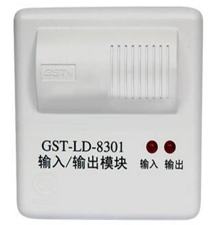 海湾输入/输出控制模块GST-LD-8301